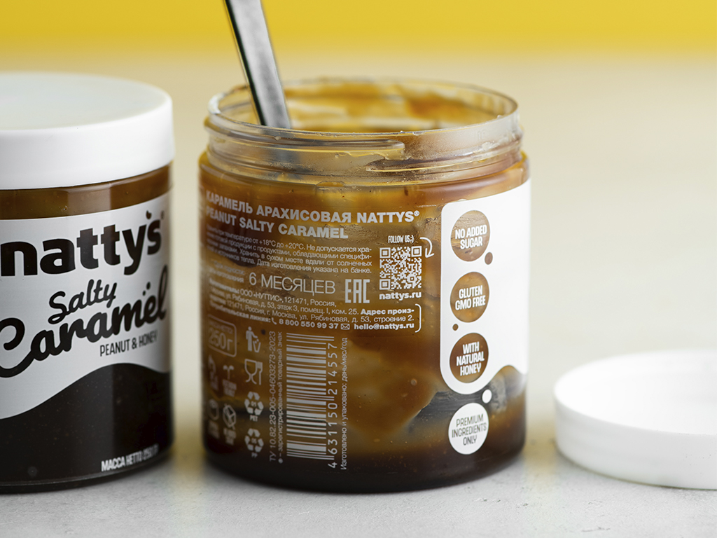 Nattys® Халва и Salty Caramel